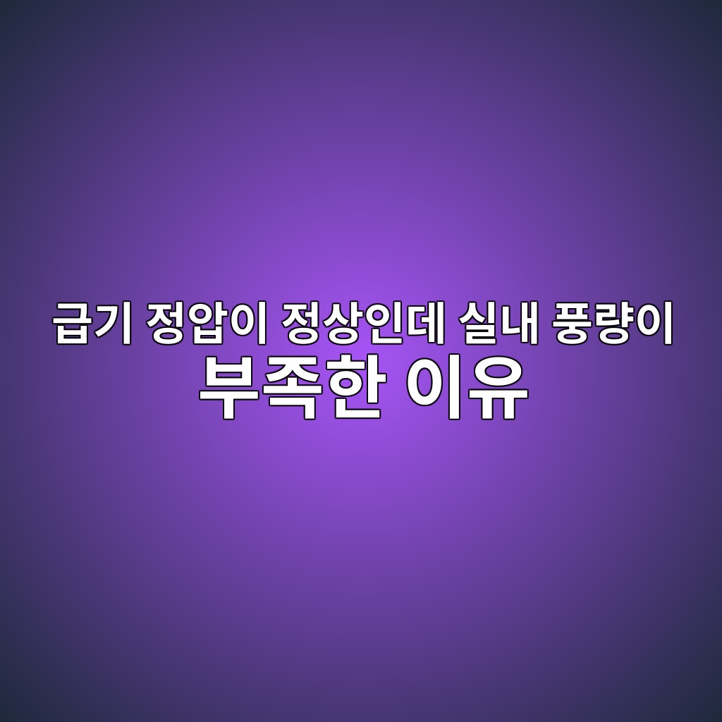 Main 1 eab889eab8b0 eca095ec9595ec9db4 eca095ec8381ec9db8eb8db0 ec8ba4eb82b4 ed928deb9f89ec9db4 ebb680eca1b1ed959c ec9db4ec9ca0 1782724371