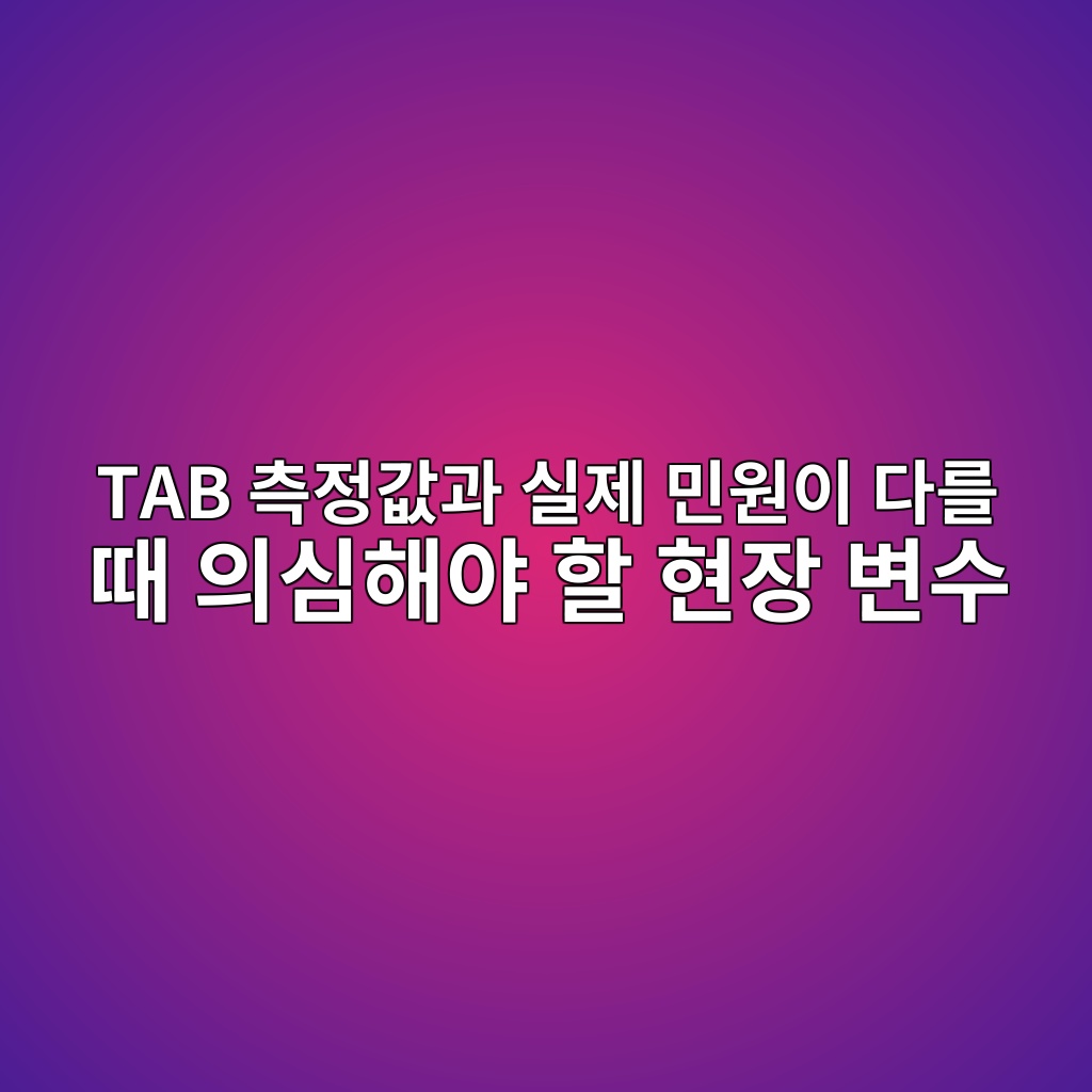 Main 5 tab ecb8a1eca095eab092eab3bc ec8ba4eca09c ebafbcec9b90ec9db4 eb8ba4eba5bc eb958c ec9d98ec8baced95b4ec95bc ed95a0 ed9884ec9ea5 ebb380 1782661700